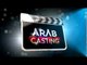 Arab Casting - Soon ON Al-Nahar TV Network | برنامج عرب كاستينج قريبا على تليفزيون النهار