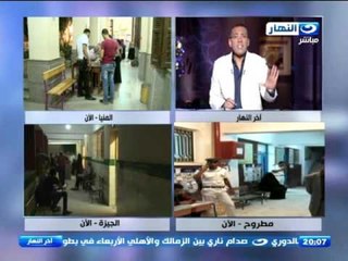 اخر النهار - خالد صلاح : مايجري في المرحلة الثانية  هو انصراف سياسي عن الأجواء الأنتخابية