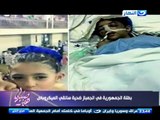 صبايا الخير | شاهد سبب دهس  سائق ميكروباص لبطلة الجمهورية للجمباز !!