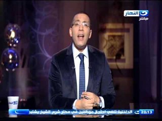 أخر النهار | خالد صلاح -  هل تقدر الحكومة على الخروج من ازمة طائرة موسكو فى وقت قصير