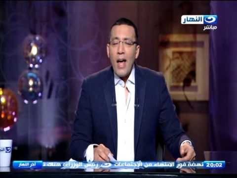 اخر النهار - خالد صلاح : اخطار واردة في احتفالات اعياد رأس السنة