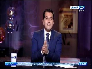 اخر النهار | شاهد الحقيقه في قضية اسلام البحيري ... كما لم تسمعاها من قبل