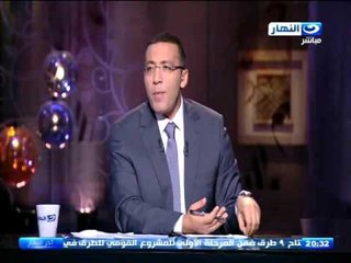 اخر النهار - محمود سعد الدين - رئيس تحرير موقع برلماني : «زي النهارده».. اغتيال رفعت المحجوب