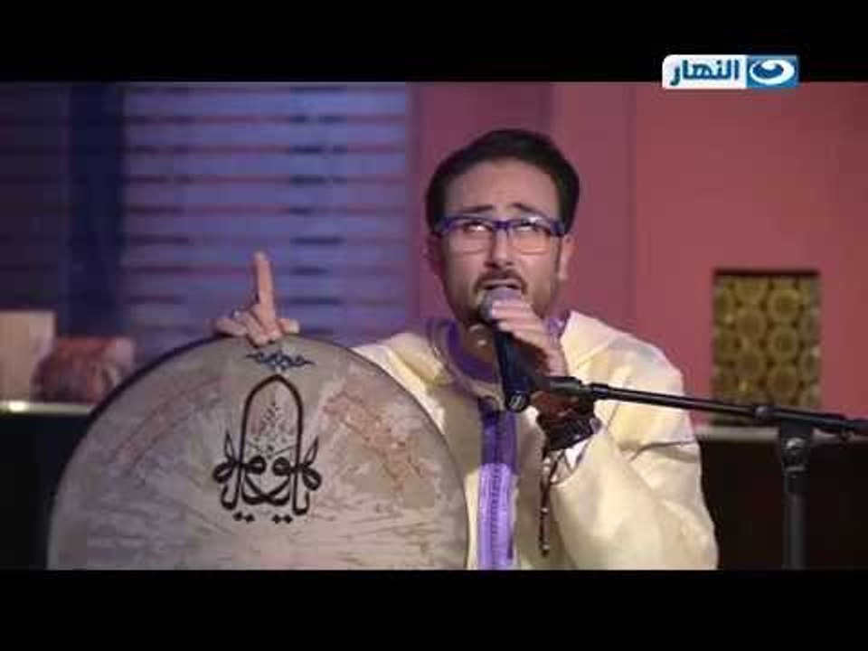 اخر النهار | شاهد الفقرة الكاملة للأمسية الشاعرية الصوفية مع محمود سعد