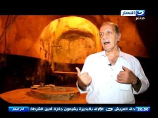 اخر النهار - حمام مرجوش المعروف بحمام الملاطيلي   .. حمام شعبي صامد منذ مئات السنين