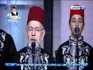 النهاردة | حلقة خاصة لاحتفالات العام الهجرى الجديد - فرقة المرعشلى