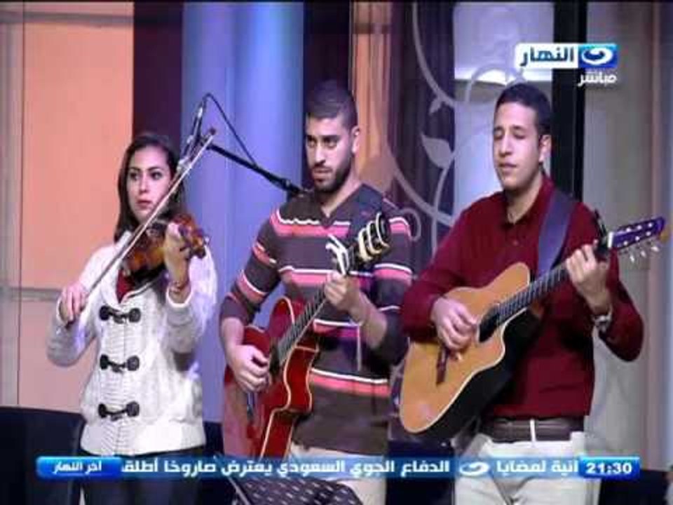 اخر النهار - ‫‏يحتفل بعيد الميلاد المجيد في حلقة خاصة عنوانها المحبة وخلط الترانيم والابتهالات معا