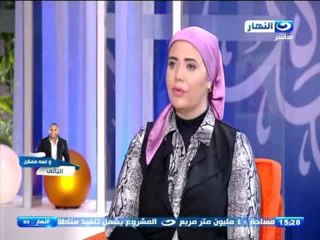 #النهاردة : علاج آثار الجروح والعمليات وحب الشباب