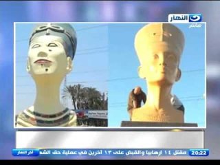 اخر النهار | محافظة المنيا تداركت خطا تصميم تمثال نفرتيتي و اعطت العيش لخبازة