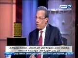 عادل حمودة معلقا على الرئيس السابق محمد مرسي  نحن أمام رئيس لا يملك قرارة
