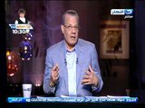 أخر النهار | الإعلامي عادل حمودة يوضح سبب عزوف المصريين عن النزول للإنتخابات البرلمانية