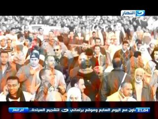 اخر النهار - حوار خاص مع الموسيقار الكبير حلمى بكر حول الاغنية الوطنية بعد الثورة