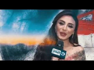 حصريا | شاهد رسالة السلطانة "أنغام" لجمهور شبكة تليفزيون النهار