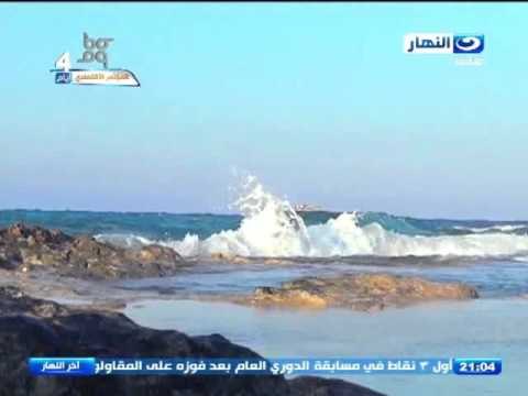 اخر النهار - لقاء خاص مع محافظ مرسى مطروح اللواء / علاء ابو زيد - عن المؤتمر الاقتصادي المصري