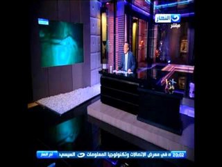 اخر النهار - مساعدات الجيش الأسرائيلي للجماعات المسلحة ب ‫سوريا‬