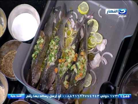 #لقمة_هنية : طر يقة عمل سمك بوري محشي بالخضار - كاليماري محشي بالأرز - مقلوبة جمبري