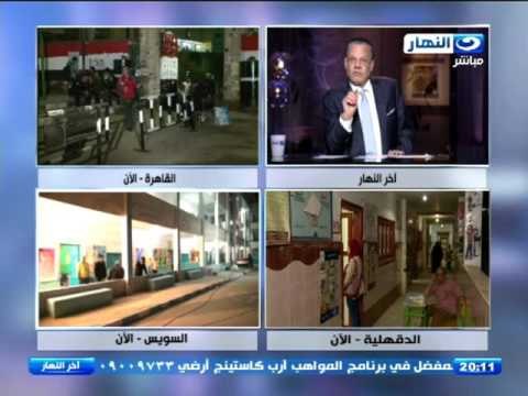 اخر النهار - عامين لتجريب المحطة النووية بالضبعة لضمان الآمان النووي