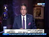 اخر النهار - محمود سعد يحتفل بعيد ميلاد الزميل  / جمعة السنباطي