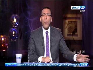 اخر النهار | لقاء النائب خالد يوسف ليرد على الفيديوهات والصور المنسوبة اليه ورده على احمد موسي