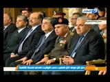 خطاب الرئيس السيسى يشهد توقيع اتفاقية بين مصر وروسيا حول التعاون فى انشاء محطة للطاقة النووية بمصر