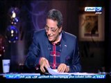 اخر النهار - محمود سعد يشكر الزعيم   / عادل امام لأقامتة مسرحية بشرم الشيخ