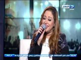 اخر النهار - ريهام عبد الحكيم -   الف ليلة وليلة / Reham Abdel Hakim - Alf Leila we leila