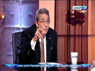 صفات البنية الجسمية للنبي صلى الله علية وسلم - الشيخ خالد الجندى #اخر_النهار