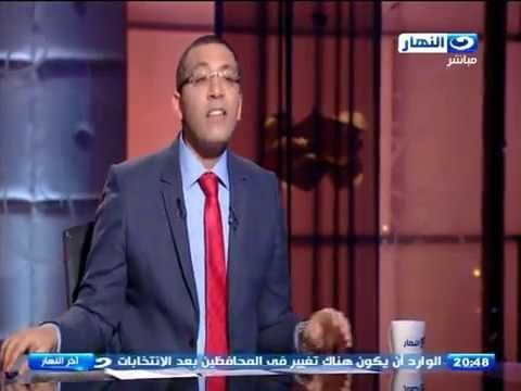 اخر النهار | تعرف علي مدي نزاهة الإنتخابات مع خالد صلاح ولن تصدق الردود من بعض الضيوف