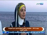 #النهارده |  حصاد 2015 مشاركة برنامج النهارده فى دعم السياحة بشرم الشيخ