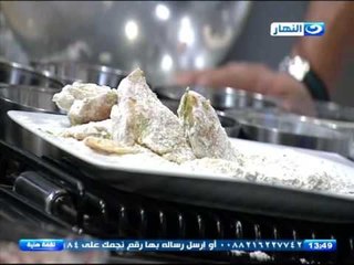 #لقمة_هنية : طريقة عمل بيكاتا سمك بالمسطردة - طاجن حمام بالبصل والأعشاب - سلطة الخضراوات المسلوقة