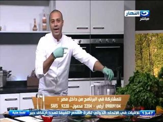 #لقمة_هنية : ساندوتش برجر فراخ كرسبي - ساندوتش جمبري بالزيتون والريحان - كريب بالفاكهة والشيكولاتة