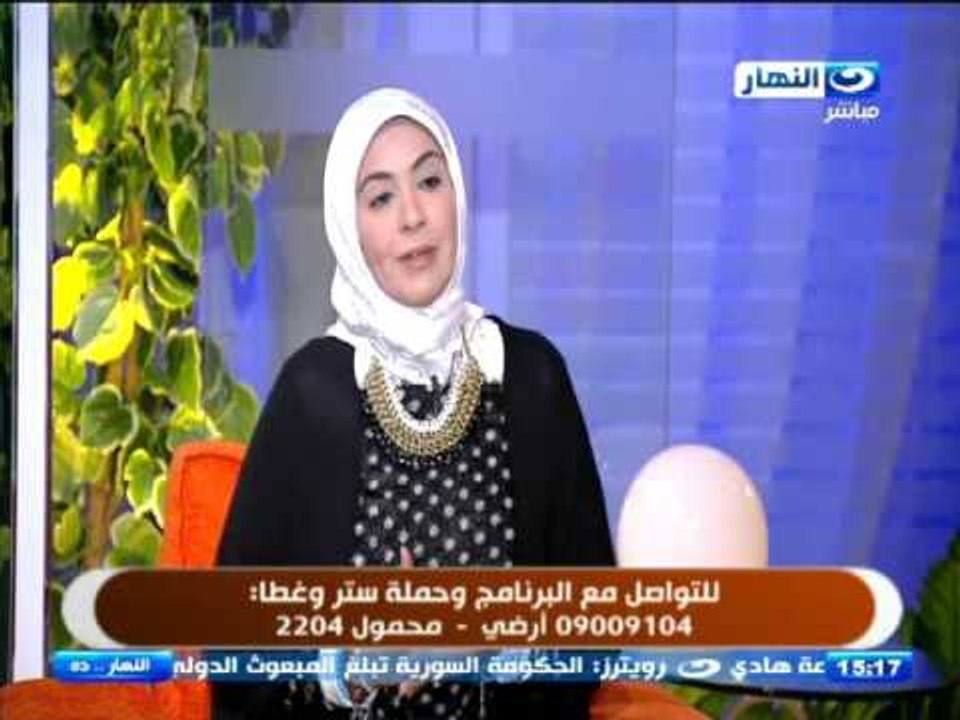 #النهاردة : ابشر ولا تجزن وجدد حياتك