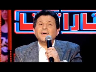أمير الطرب العربي هاني شاكر فى حلقة جديدة مليئة بالطرب من  تاراتاتا يوم الثلاثاء الساعة 10:30 مساء