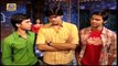 Nanhi si Kali Meri Laadli Episode-154 (Guddi ko Pade Daure) Full Episode HD 72p