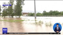 [이시각 세계] 멕시코 폭우로 몸살…