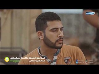 حاله استسلام رهيبة من "رامى عامل محاره" بعد الوقوع مع    ميني شو