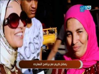 رمضان كريم مع برنامج النهاردة