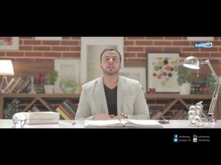 فن الحياة | الحلقة الرابعة والعشرون  - فن اسعاد الناس