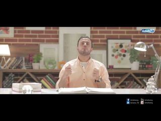 فن الحياة | الحلقة التاسعة والعشرون  - فن الاسترخاء وتجديد النشاط