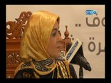 النهارده - موسم جديد للعمرات بصحبة برنامج النهارده