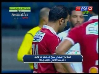 Download Video: كأس مصر 2016 - محمد فاروق يحزر الهدف الاول لحرس الحدود .. مباراة الاهلى VS حرس الحدود 1/2