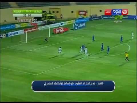كأس مصر 2016 - لقطة مهارية رووووعة على طريقة ليونيل ميسي ولكن للنجم شيكابالا