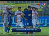 كأس مصر 2016 - أهداف مباراة 