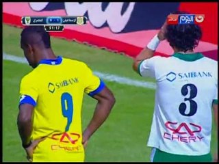 كأس مصر 2016 - ملخص مباراة الاسماعيلي VS المصري 2/0 فى كاس مصر موسم 2016/2015
