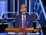على هوى مصر | شاهد رسالة خالد صلاح لبلاد الغرب بعد الأحداث الإرهابية الأخيرة