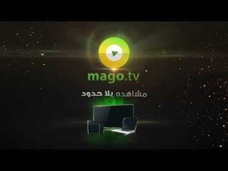 لا يستطيع أحد العودة إلى الماضي ولكن يمكنك أن تبدأ من الأن حياتك ماجو مشاهدة بلا حدود
