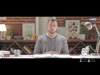 فن الحياة - الحلقة الرابعة عشر - فن قيادة الشهوات