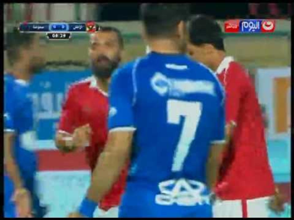 كأس مصر 2016 - النجم عبد الله السعيد كاد أن يطلق قذيفة في أول مباراة له بعد عودته " الاهلي vs سموحة"