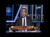 على هوى مصر | خالد صلاح يحقق حلم مواطن بالحصول على تأشيرة الحج شاهد ماذا فعل..