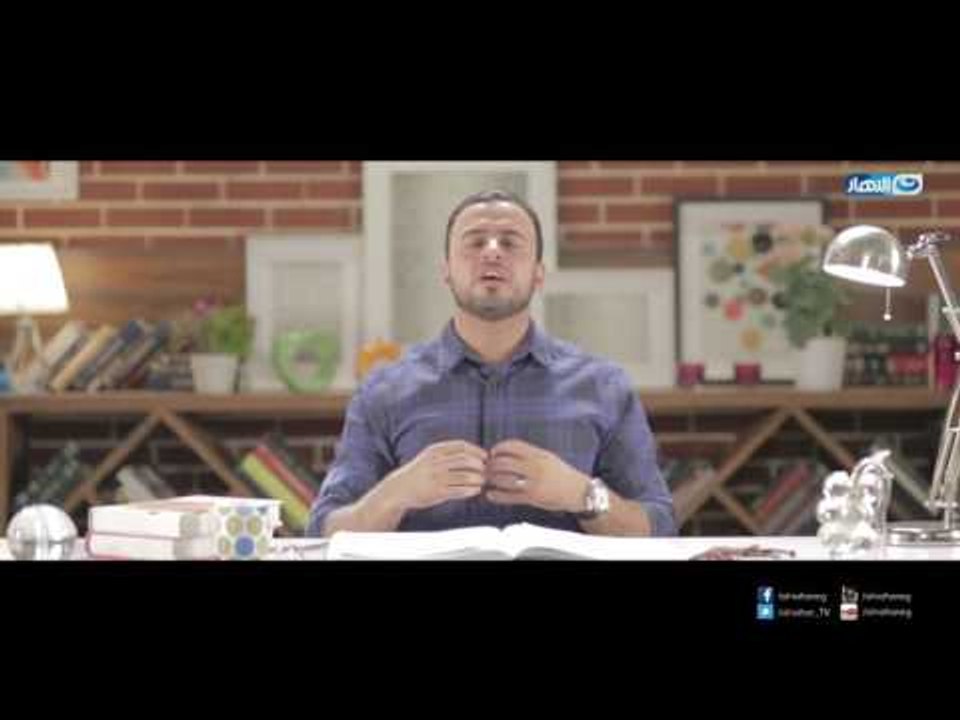 فن الحياة - الحلقة الخامسة عشر - فن ادارة الخلاف